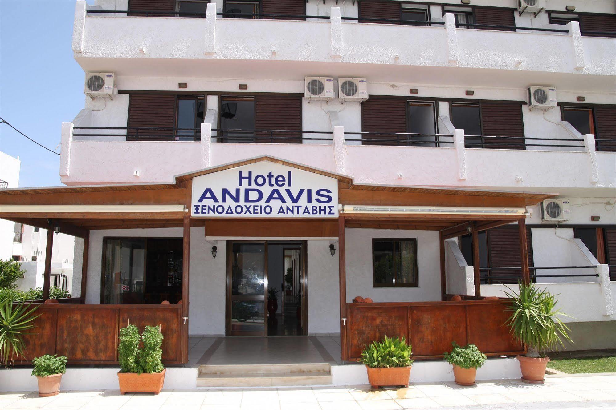 Andavis Hotel (Adults Only) Kardamena  Kültér fotó